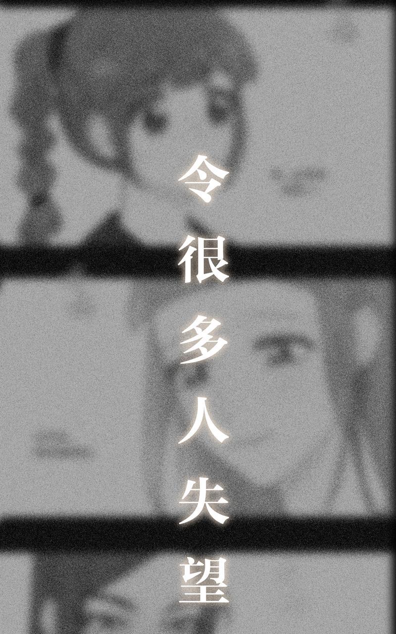 傲世九重天漫画韩漫全集-第31话无删减无遮挡章节图片 