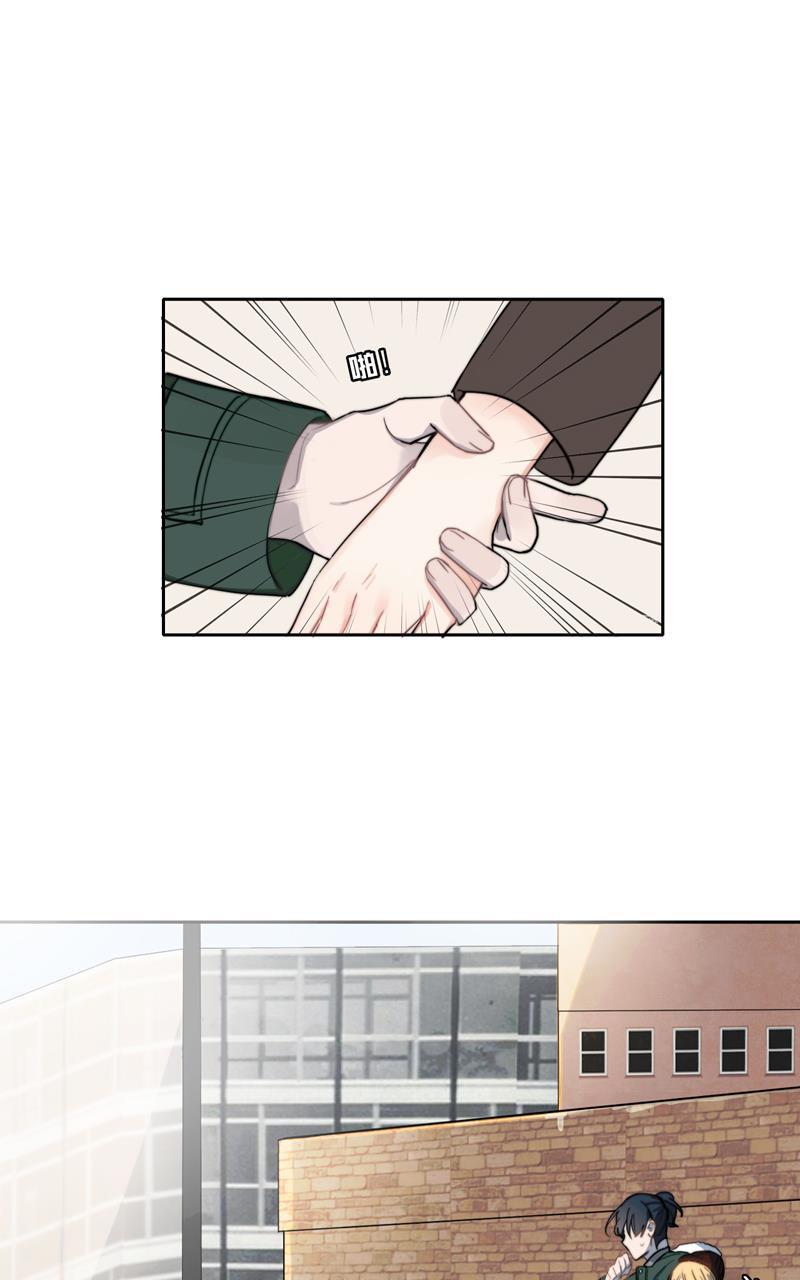傲世九重天漫画韩漫全集-第34话无删减无遮挡章节图片 