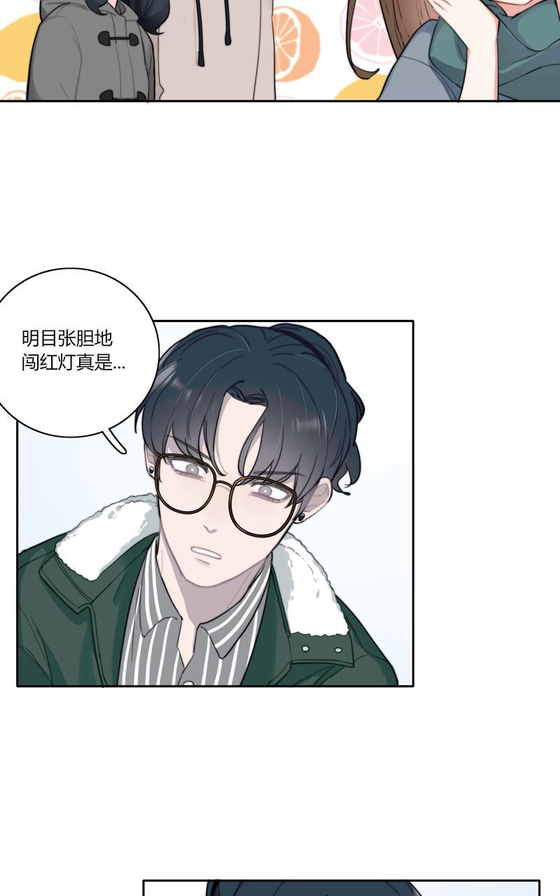 傲世九重天漫画韩漫全集-第34话无删减无遮挡章节图片 