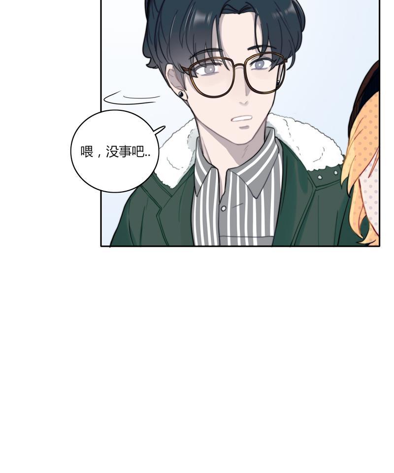 傲世九重天漫画韩漫全集-第34话无删减无遮挡章节图片 