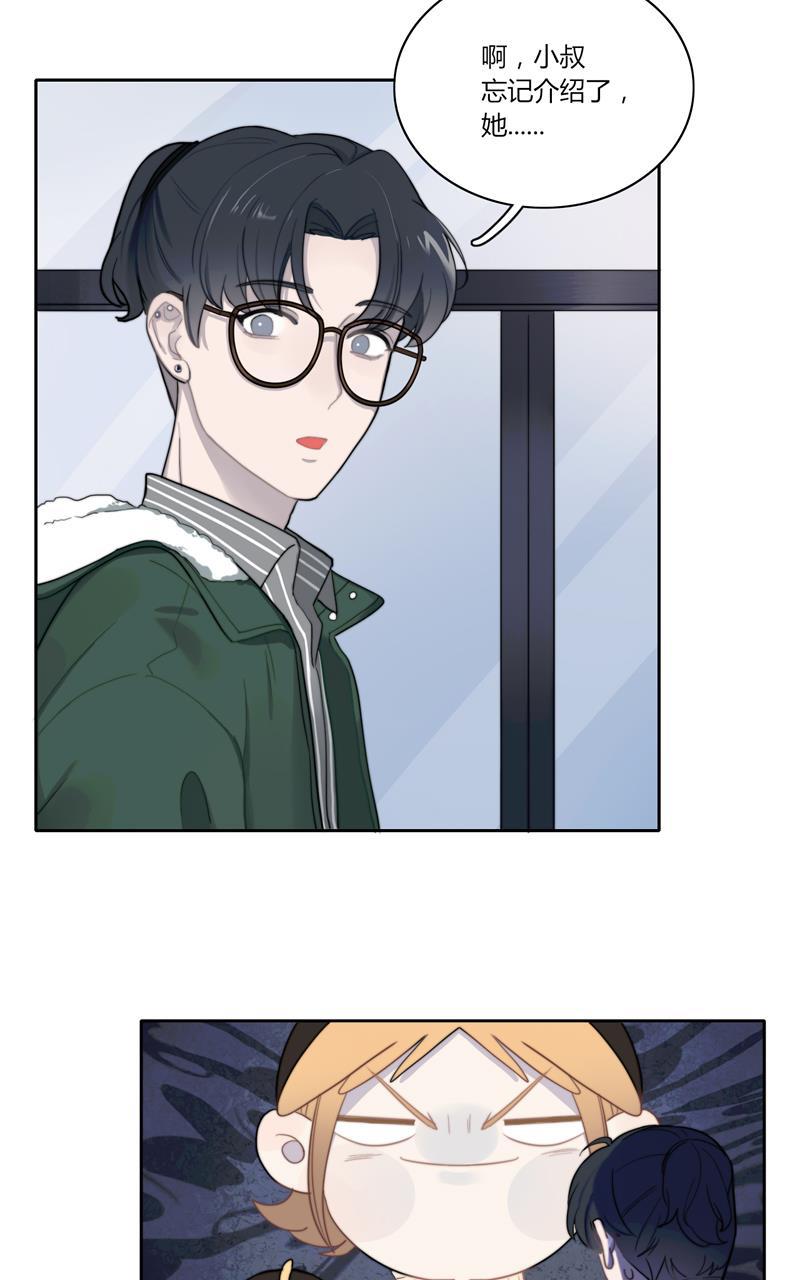 傲世九重天漫画韩漫全集-第34话无删减无遮挡章节图片 