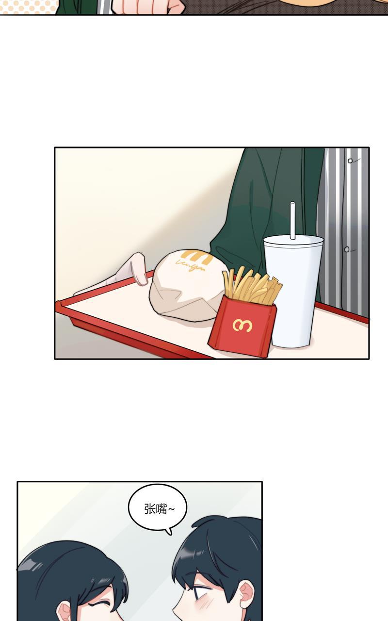 傲世九重天漫画韩漫全集-第34话无删减无遮挡章节图片 