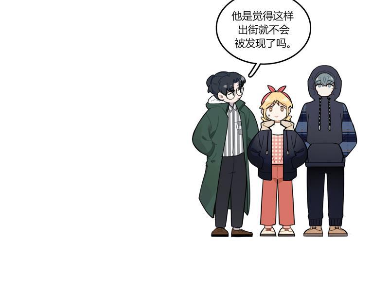 傲世九重天漫画韩漫全集-第38话无删减无遮挡章节图片 