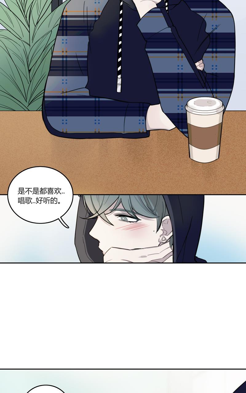 傲世九重天漫画韩漫全集-第38话无删减无遮挡章节图片 