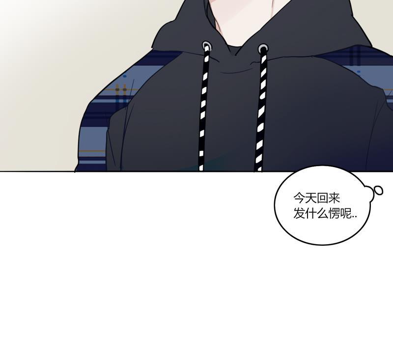 傲世九重天漫画韩漫全集-第38话无删减无遮挡章节图片 