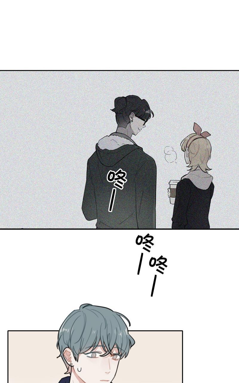 傲世九重天漫画韩漫全集-第39话无删减无遮挡章节图片 