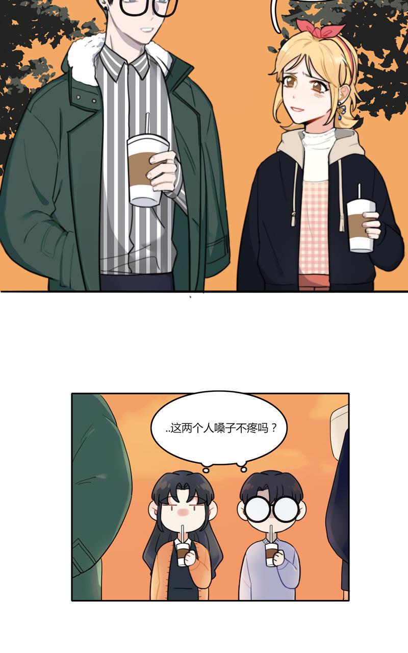 傲世九重天漫画韩漫全集-第39话无删减无遮挡章节图片 