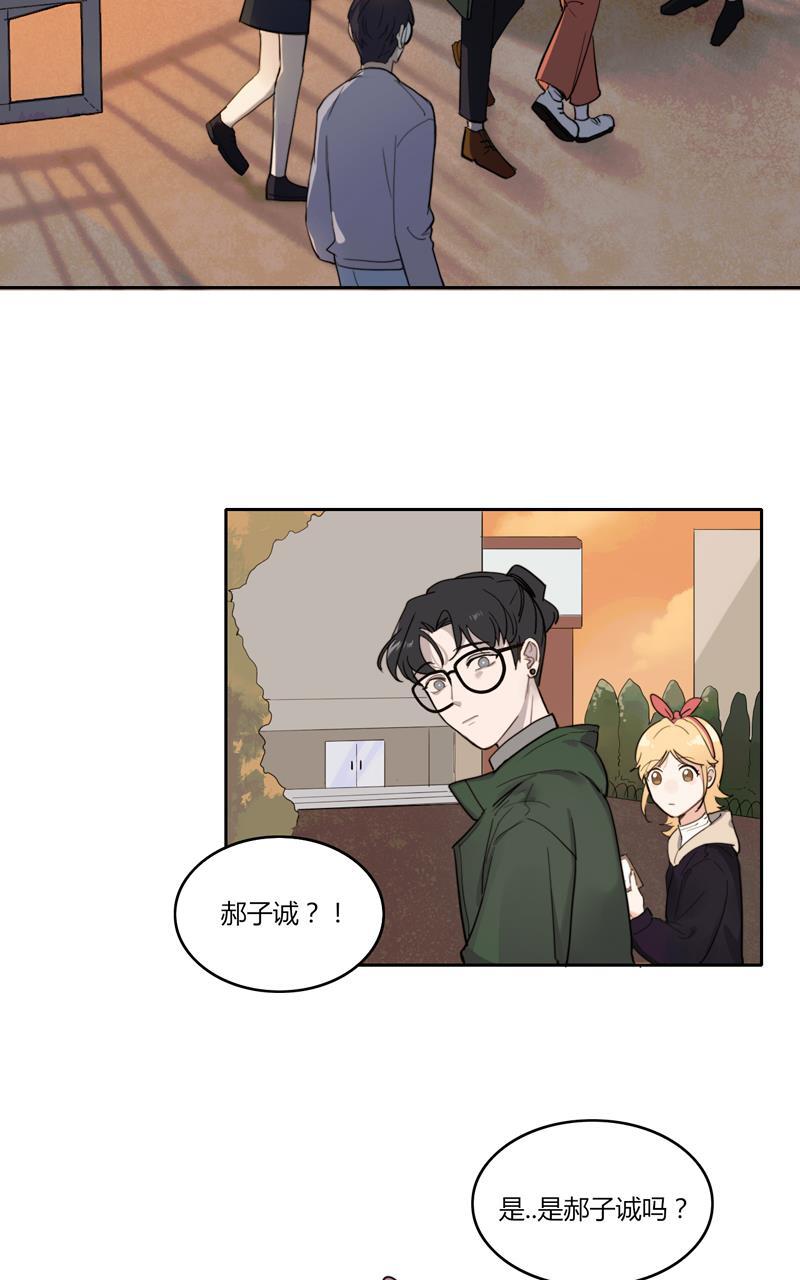 傲世九重天漫画韩漫全集-第39话无删减无遮挡章节图片 
