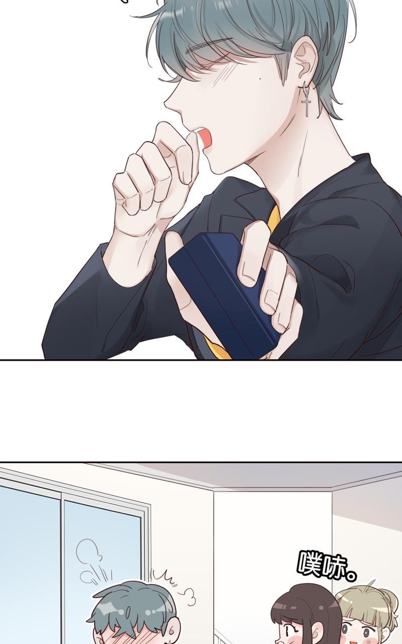 傲世九重天漫画韩漫全集-第41话无删减无遮挡章节图片 