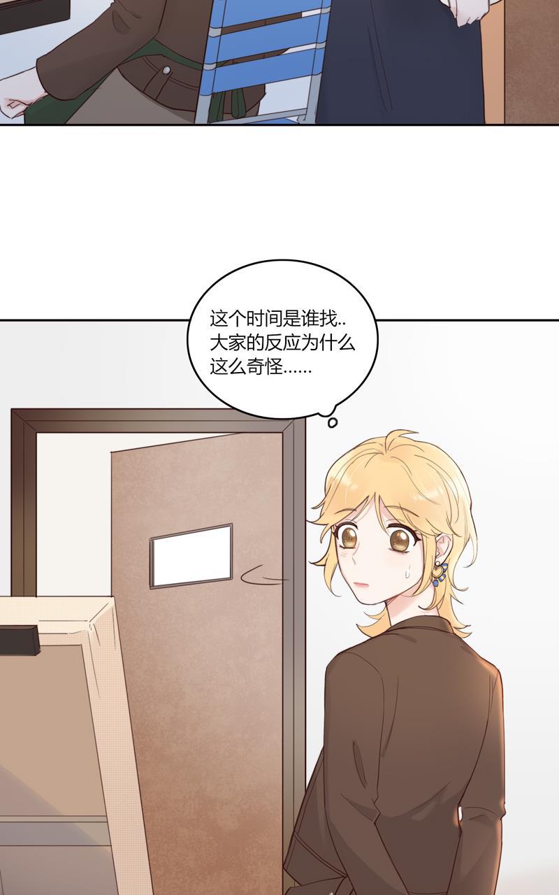 傲世九重天漫画韩漫全集-第41话无删减无遮挡章节图片 