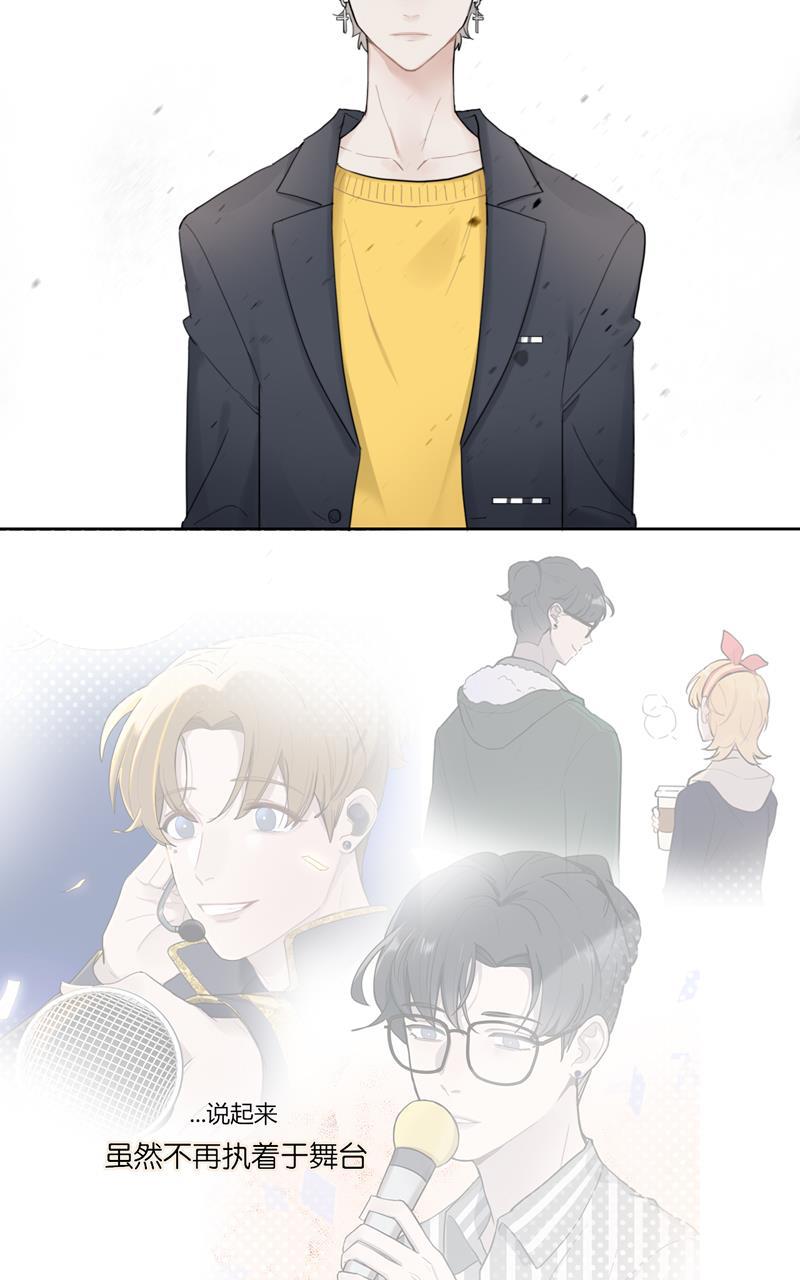 傲世九重天漫画韩漫全集-第41话无删减无遮挡章节图片 