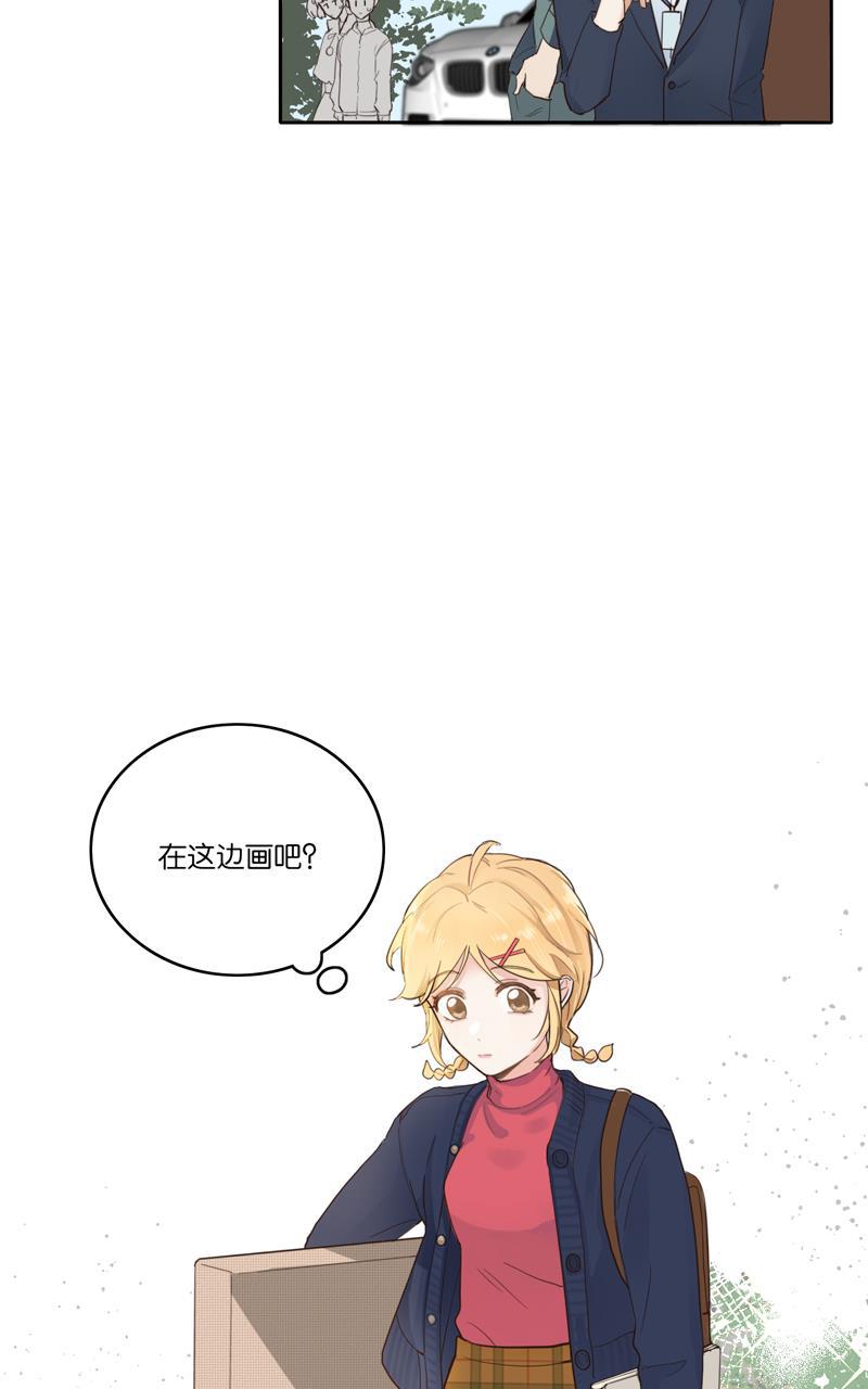 傲世九重天漫画韩漫全集-第42话无删减无遮挡章节图片 