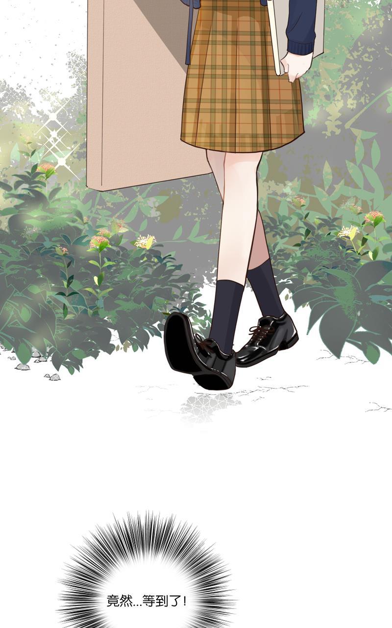 傲世九重天漫画韩漫全集-第42话无删减无遮挡章节图片 