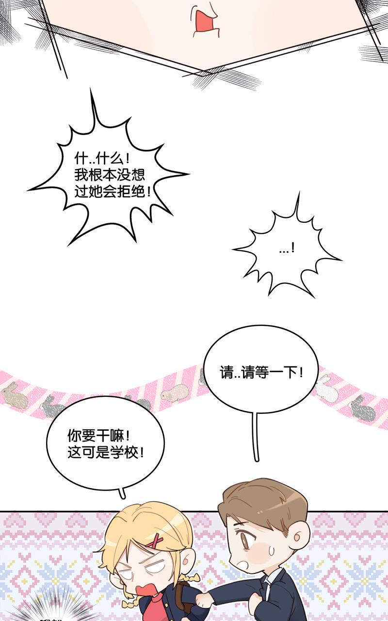 傲世九重天漫画韩漫全集-第42话无删减无遮挡章节图片 