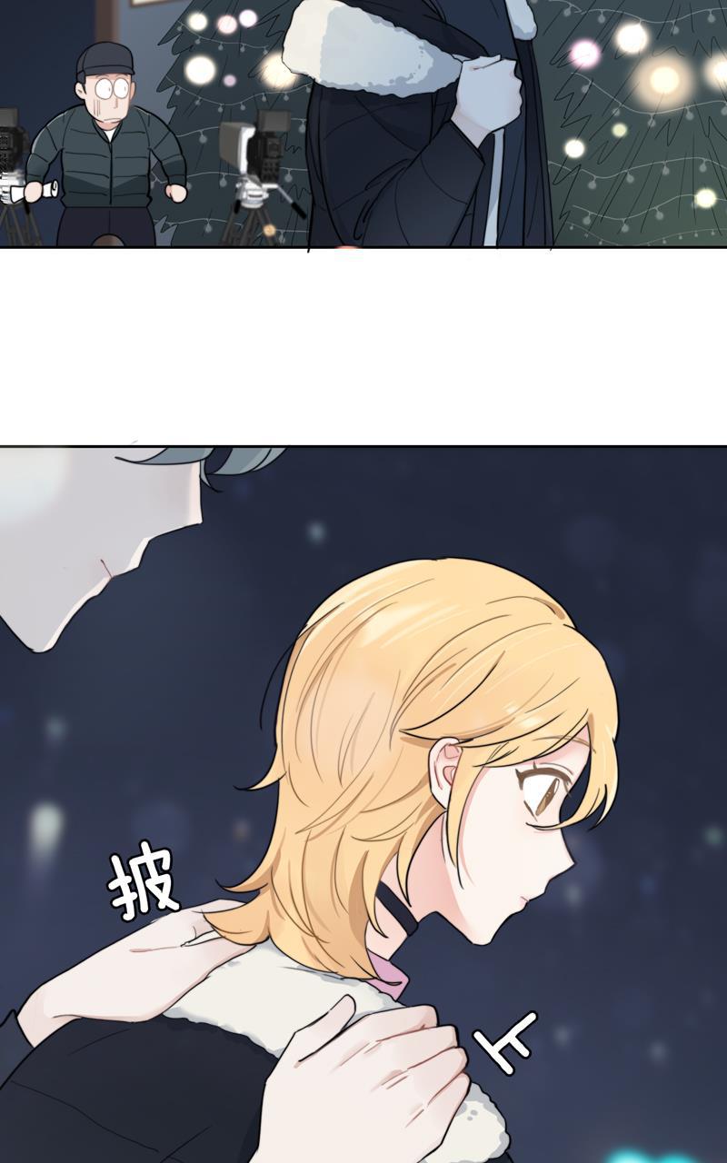 傲世九重天漫画韩漫全集-第47话无删减无遮挡章节图片 