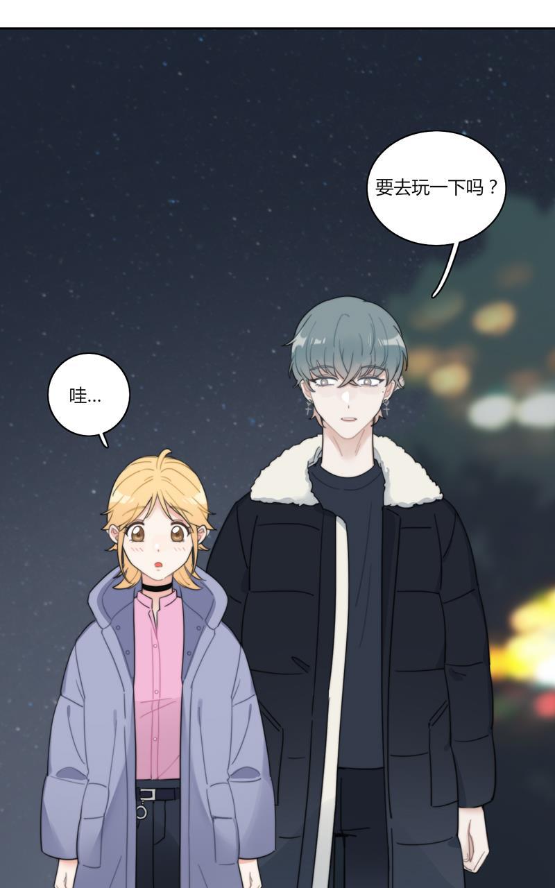 傲世九重天漫画韩漫全集-第48话无删减无遮挡章节图片 