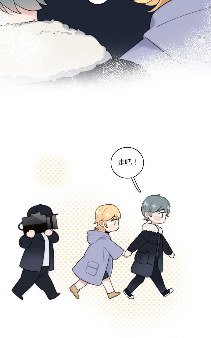 傲世九重天漫画韩漫全集-第48话无删减无遮挡章节图片 