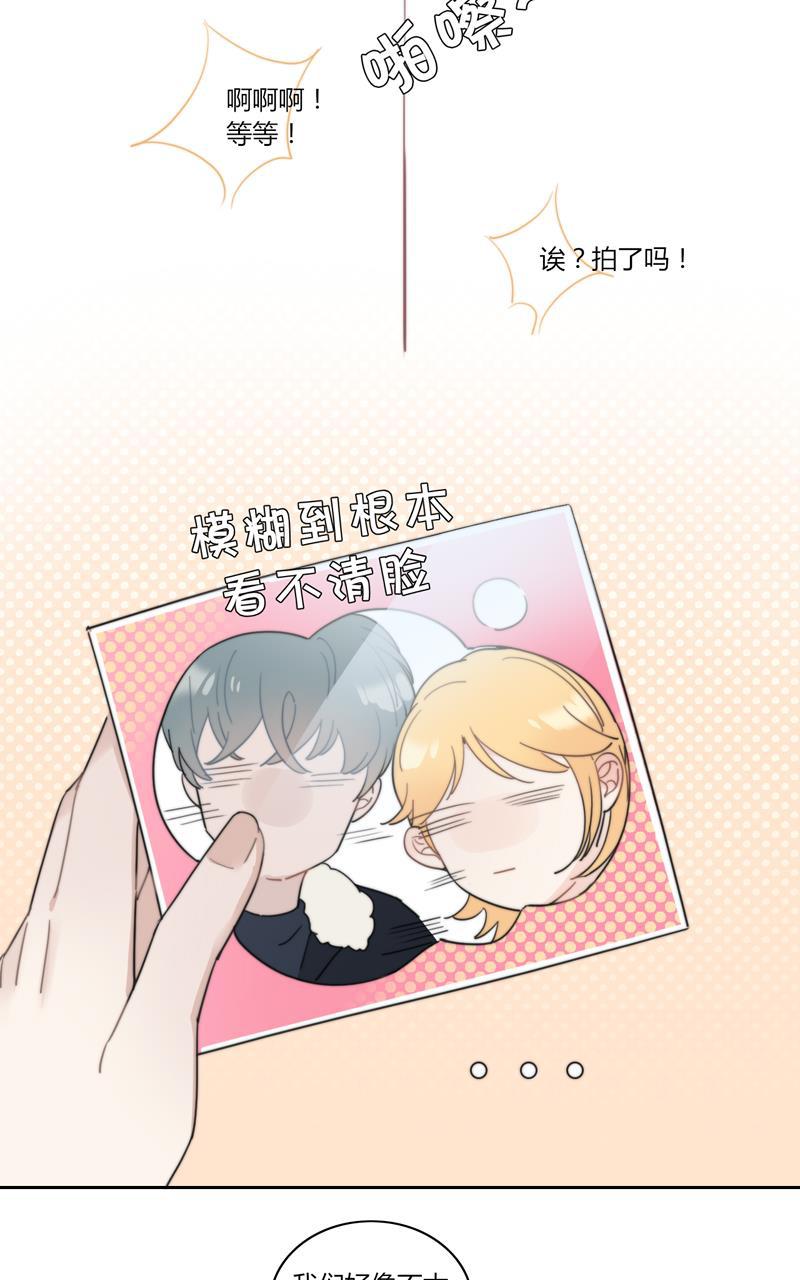 傲世九重天漫画韩漫全集-第48话无删减无遮挡章节图片 