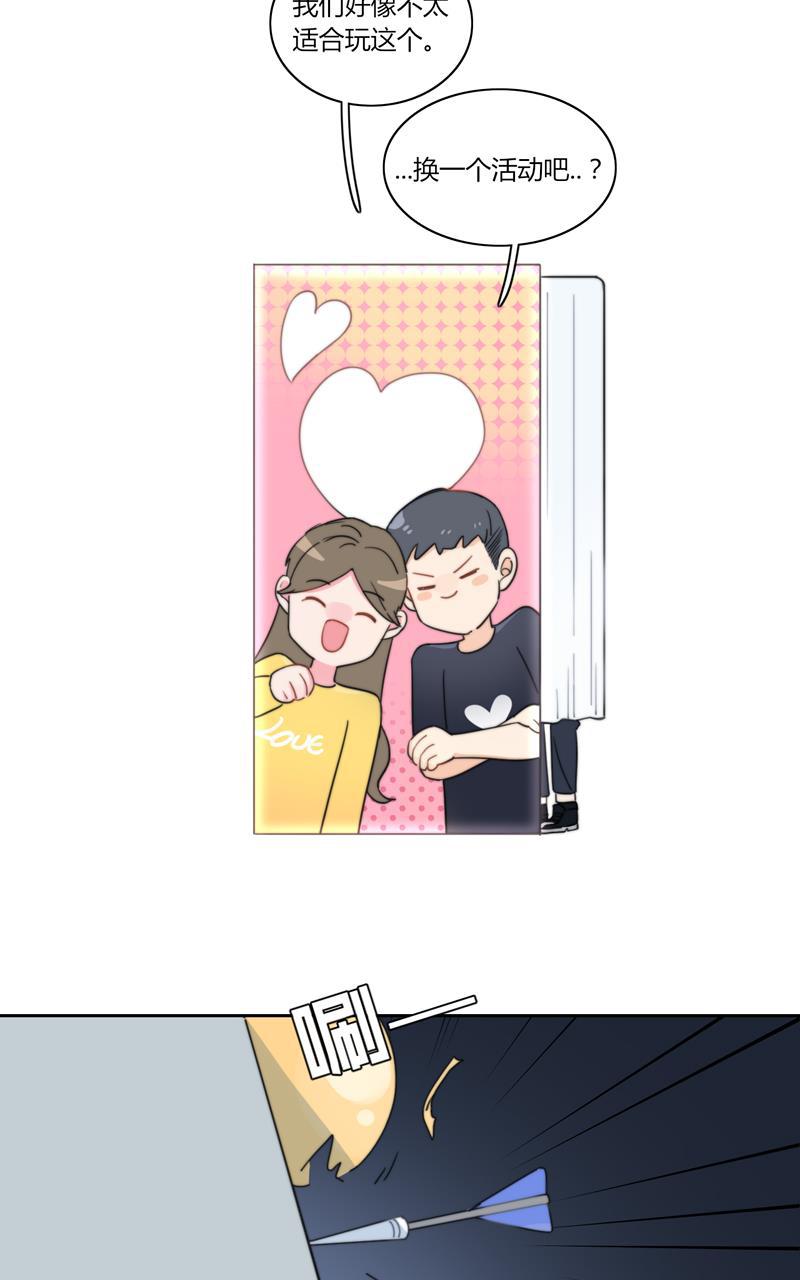 傲世九重天漫画韩漫全集-第48话无删减无遮挡章节图片 