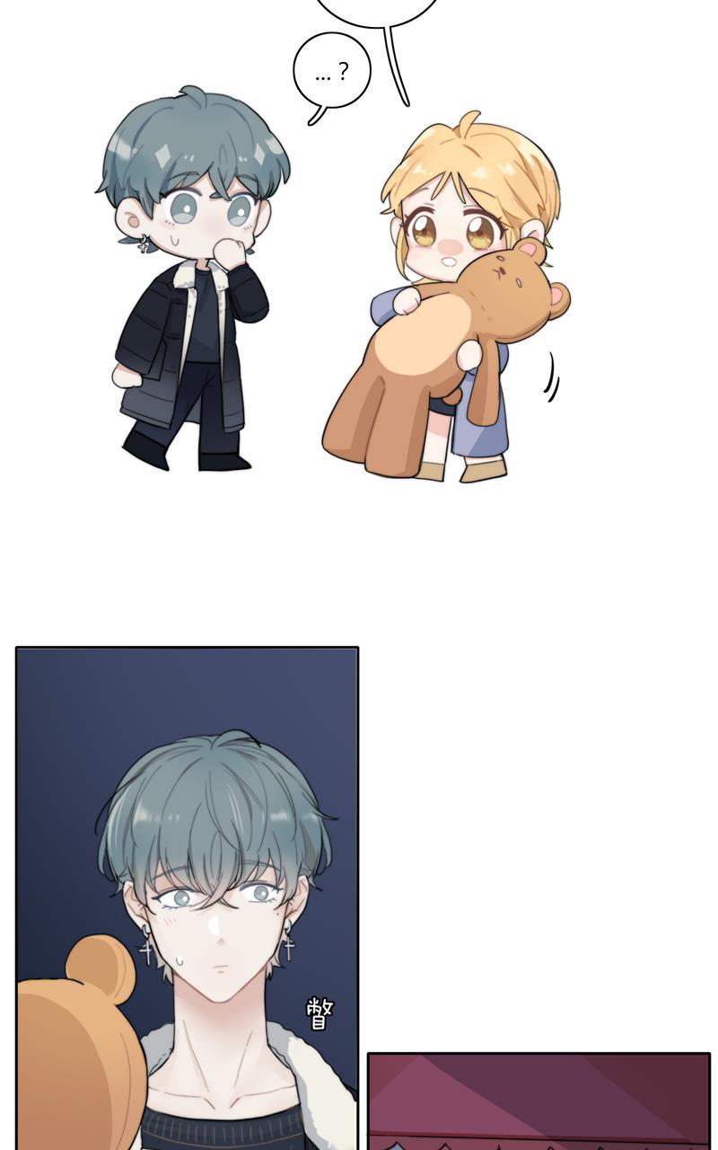 傲世九重天漫画韩漫全集-第48话无删减无遮挡章节图片 
