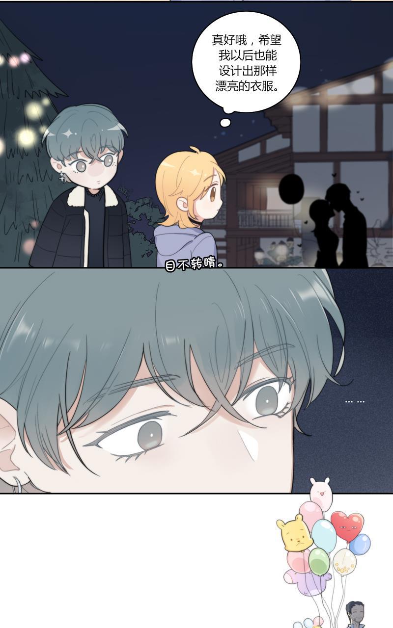 傲世九重天漫画韩漫全集-第48话无删减无遮挡章节图片 