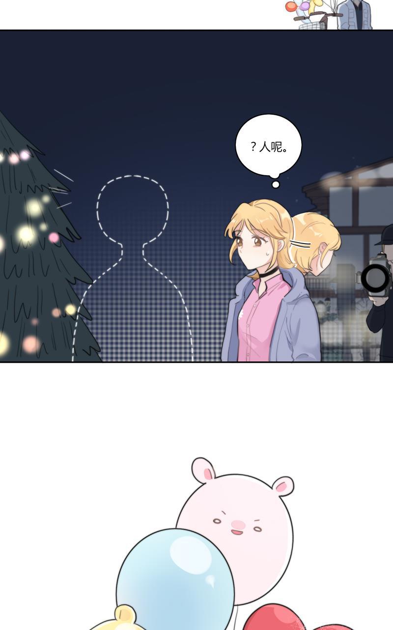 傲世九重天漫画韩漫全集-第48话无删减无遮挡章节图片 