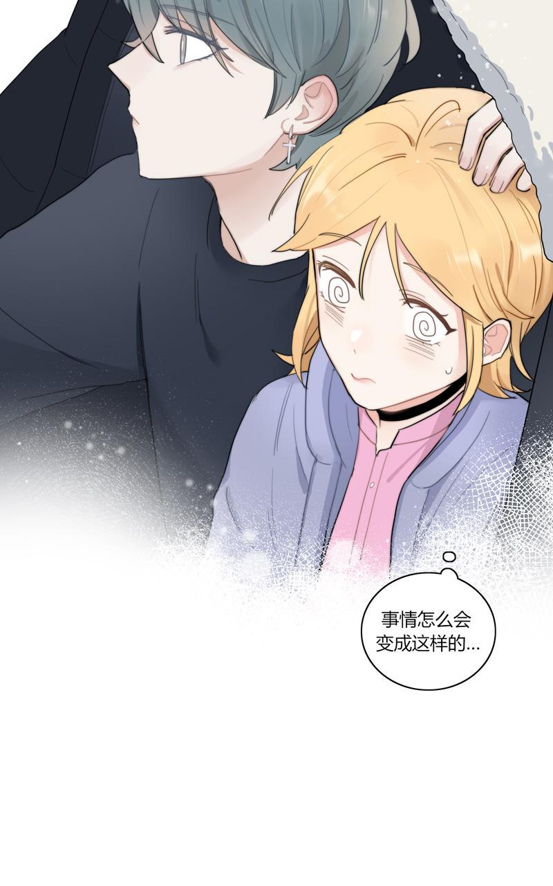 傲世九重天漫画韩漫全集-第48话无删减无遮挡章节图片 