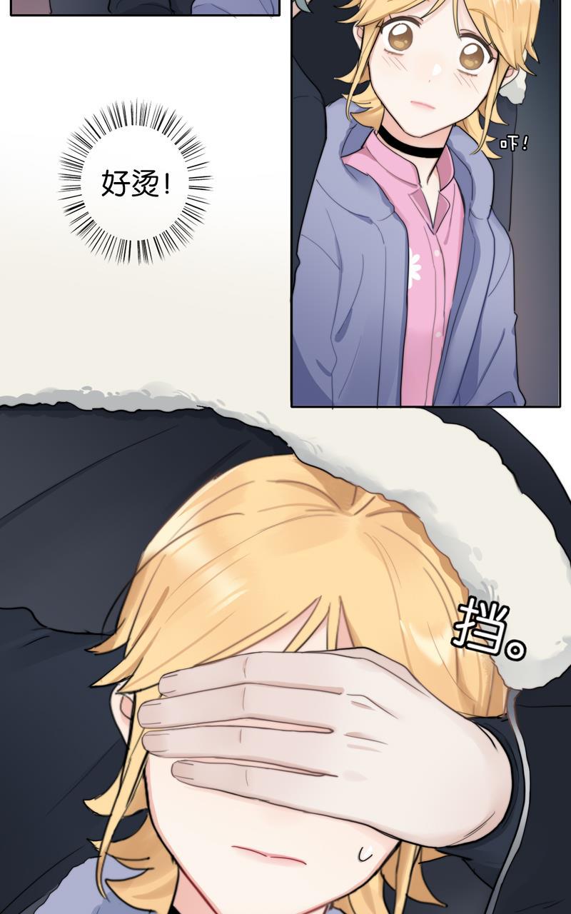 傲世九重天漫画韩漫全集-第48话无删减无遮挡章节图片 