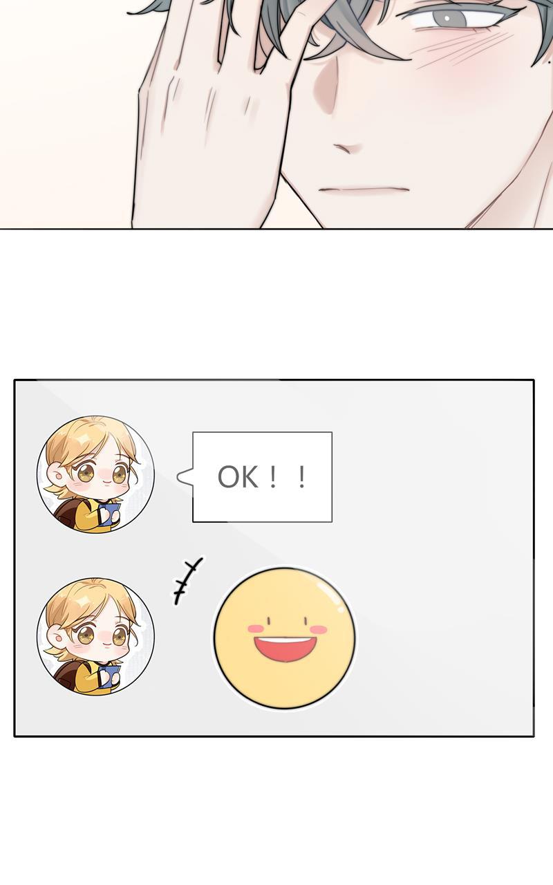 傲世九重天漫画韩漫全集-第49话无删减无遮挡章节图片 