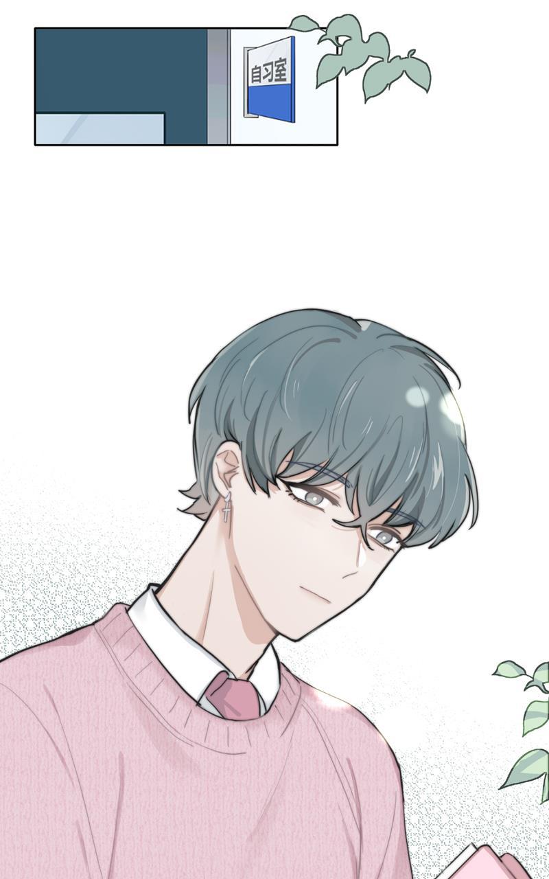 傲世九重天漫画韩漫全集-第49话无删减无遮挡章节图片 