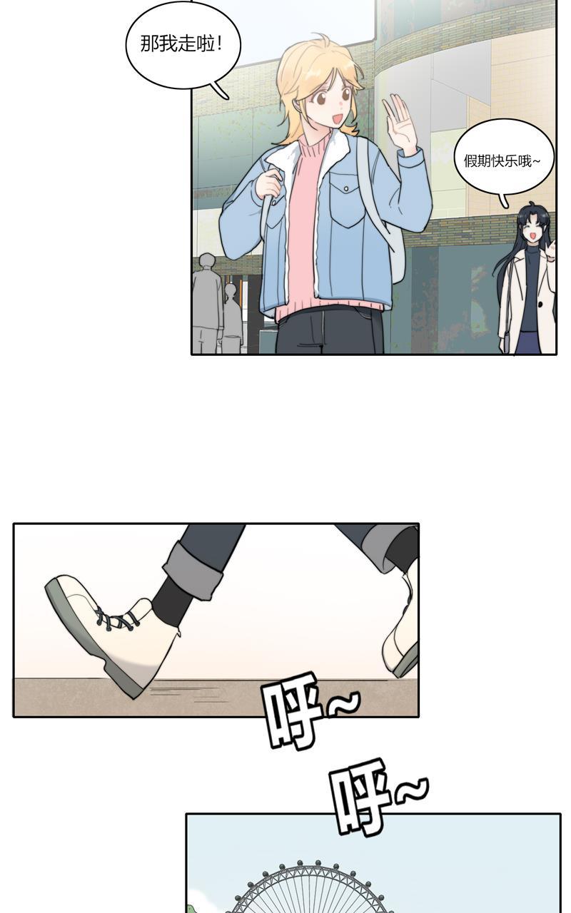 傲世九重天漫画韩漫全集-第50话无删减无遮挡章节图片 