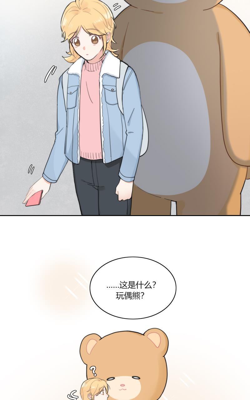傲世九重天漫画韩漫全集-第50话无删减无遮挡章节图片 
