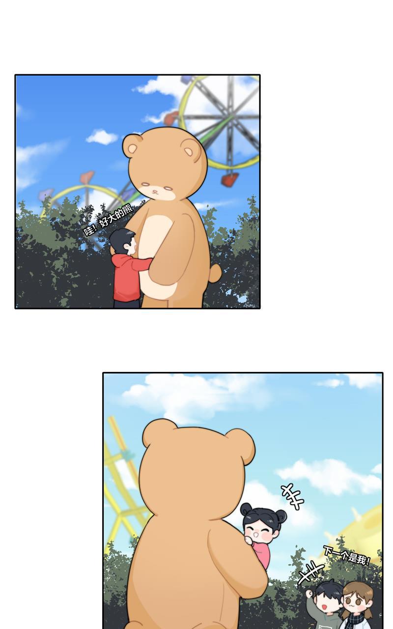 傲世九重天漫画韩漫全集-第50话无删减无遮挡章节图片 