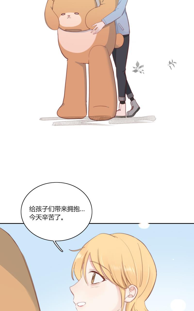 傲世九重天漫画韩漫全集-第51话无删减无遮挡章节图片 