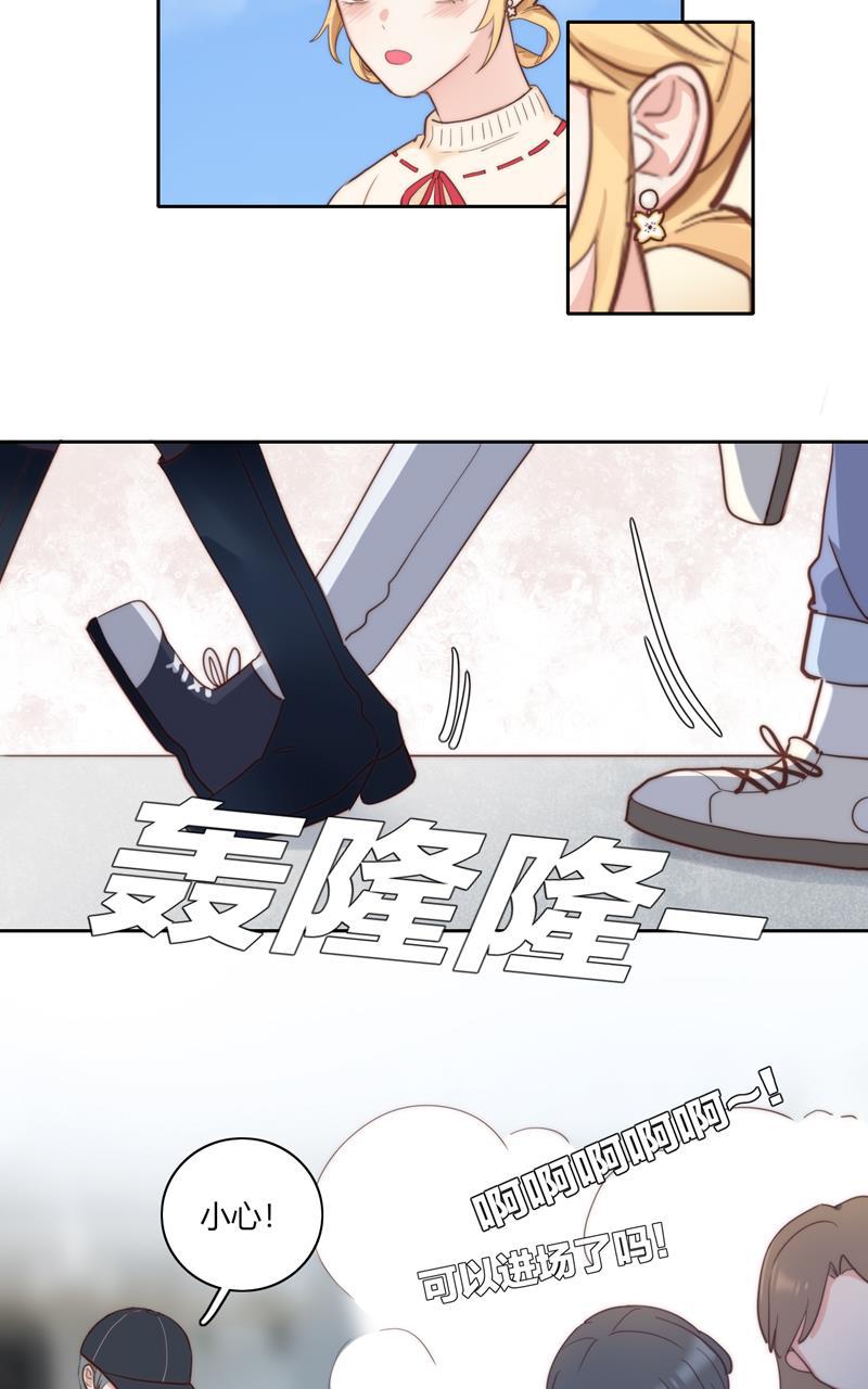 傲世九重天漫画韩漫全集-第51话无删减无遮挡章节图片 
