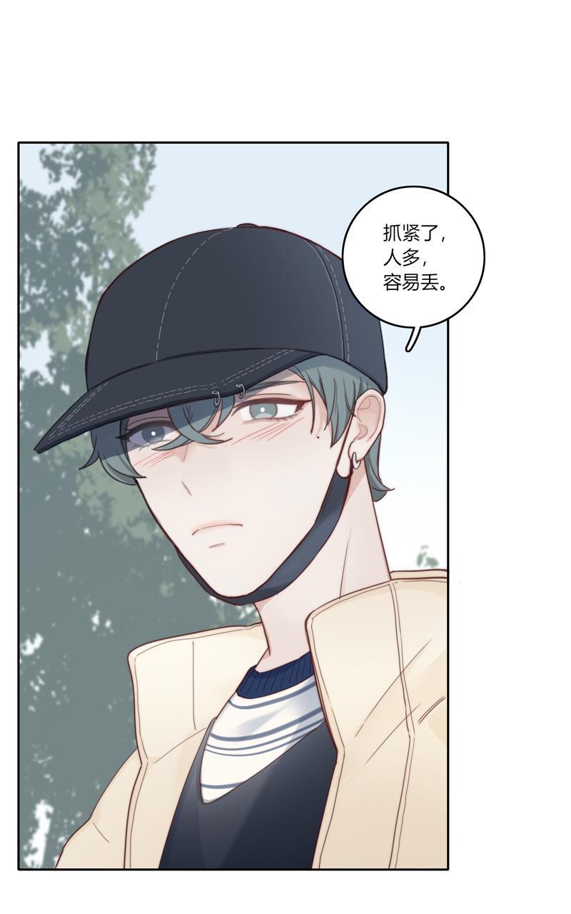 傲世九重天漫画韩漫全集-第51话无删减无遮挡章节图片 