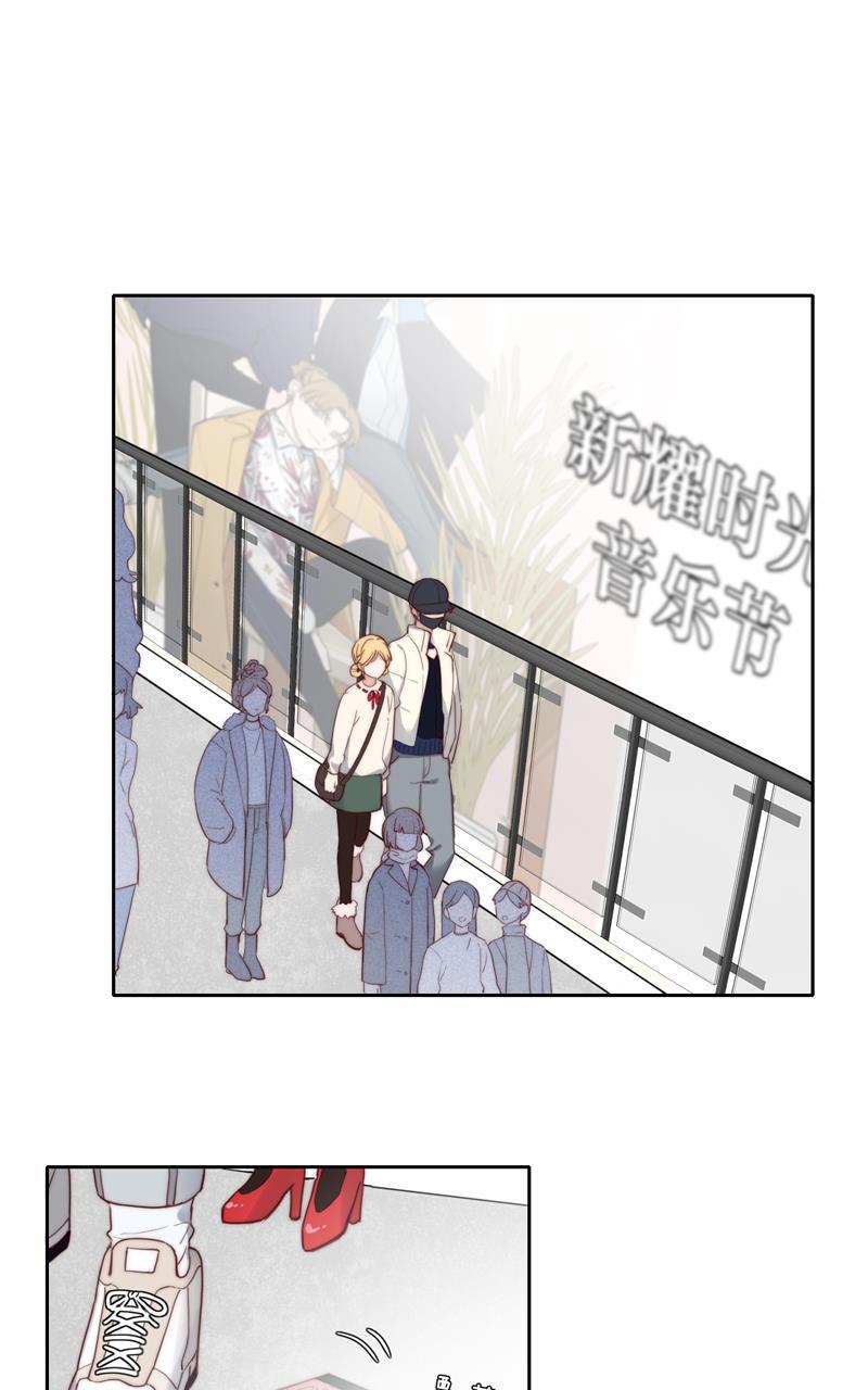 傲世九重天漫画韩漫全集-第52话无删减无遮挡章节图片 