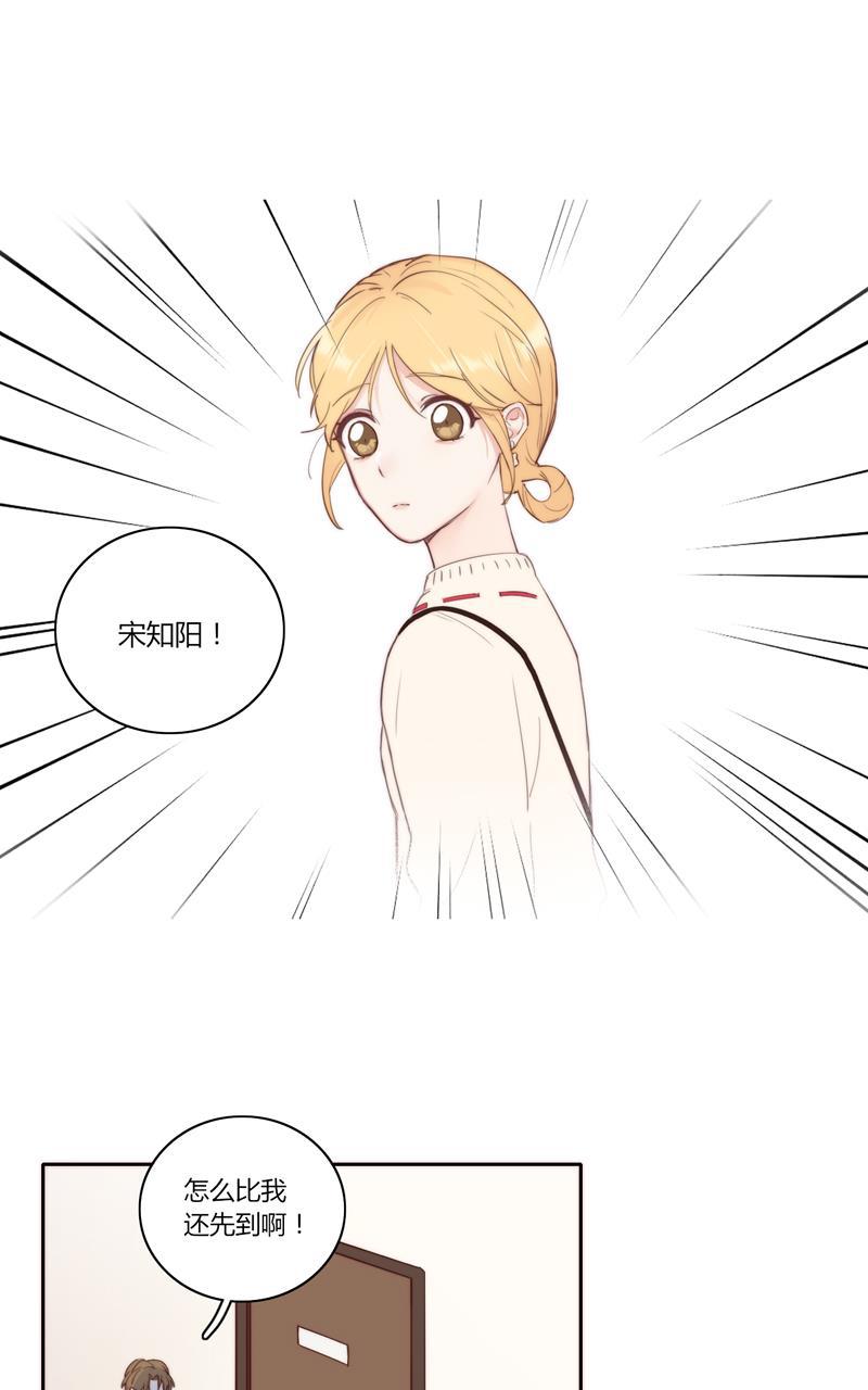 傲世九重天漫画韩漫全集-第52话无删减无遮挡章节图片 