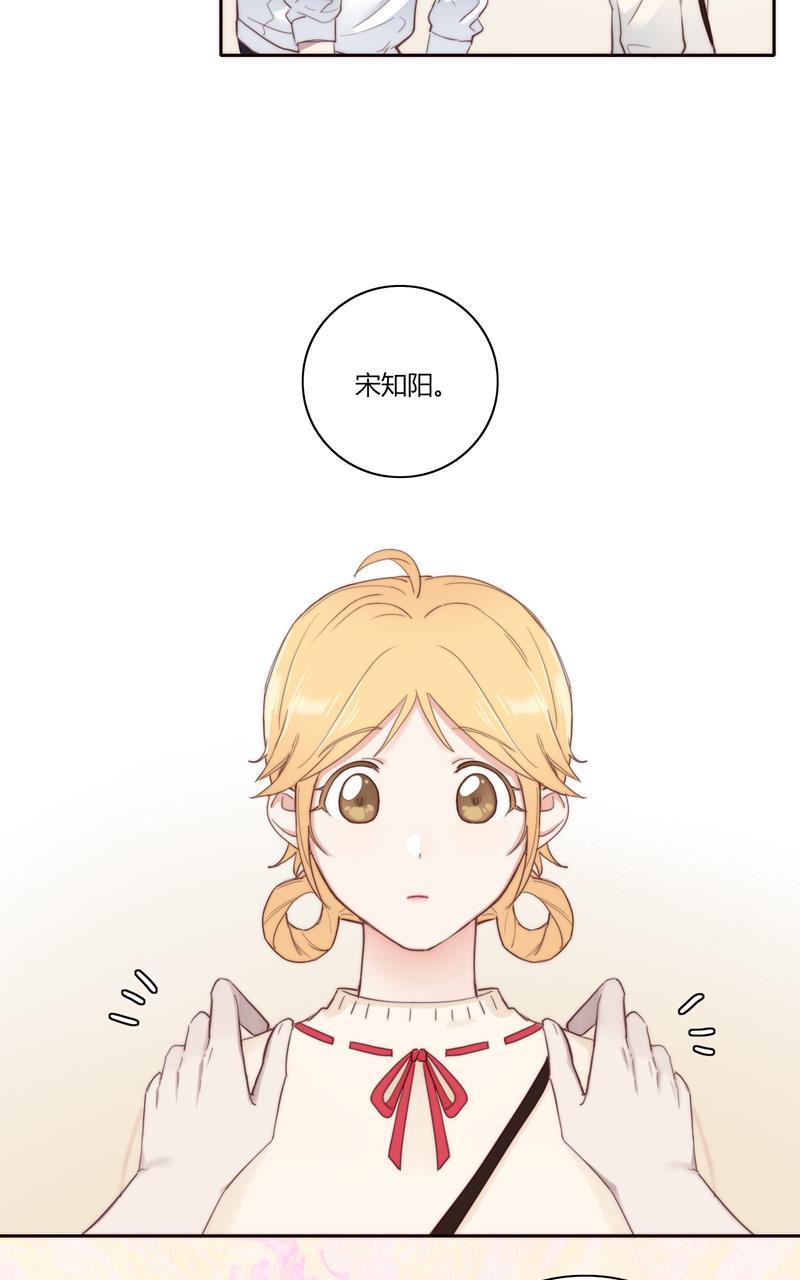 傲世九重天漫画韩漫全集-第52话无删减无遮挡章节图片 