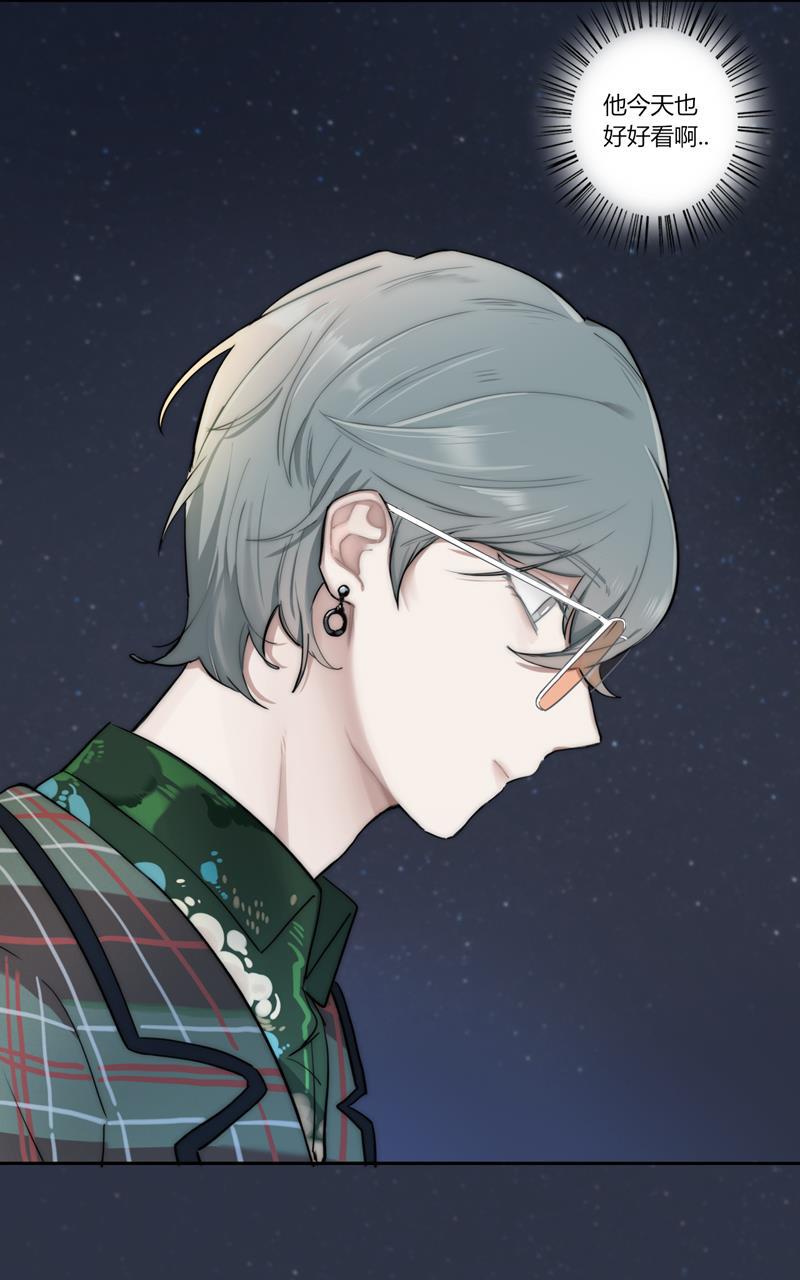 傲世九重天漫画韩漫全集-小番外无删减无遮挡章节图片 