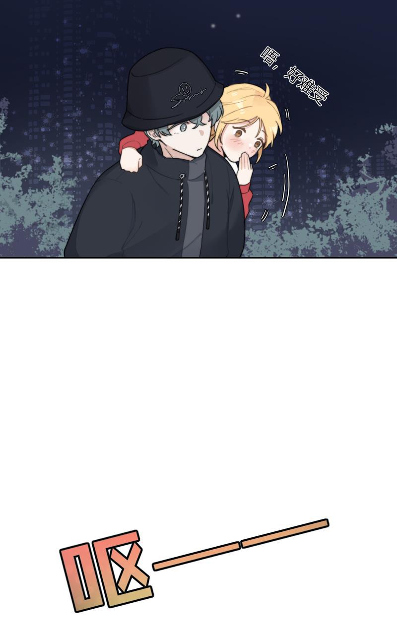 傲世九重天漫画韩漫全集-第56话无删减无遮挡章节图片 