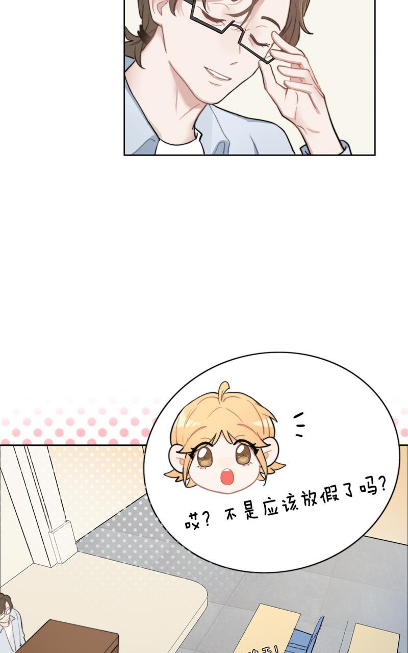 傲世九重天漫画韩漫全集-第56话无删减无遮挡章节图片 