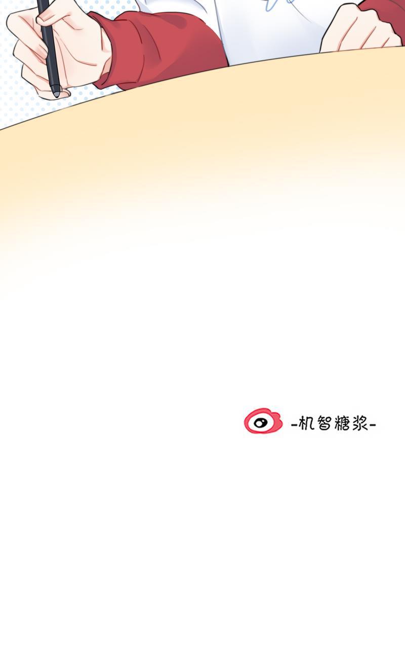 傲世九重天漫画韩漫全集-第56话无删减无遮挡章节图片 