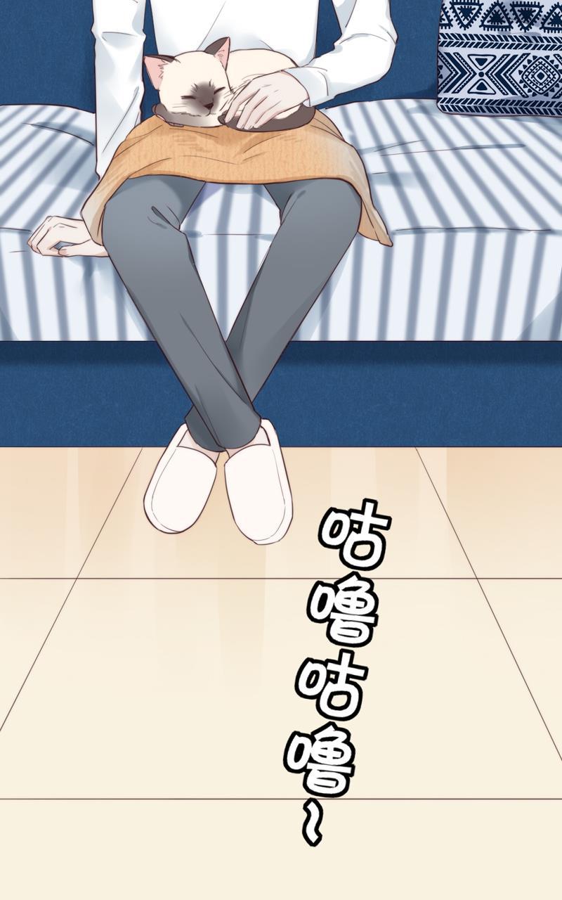 傲世九重天漫画韩漫全集-第57话无删减无遮挡章节图片 