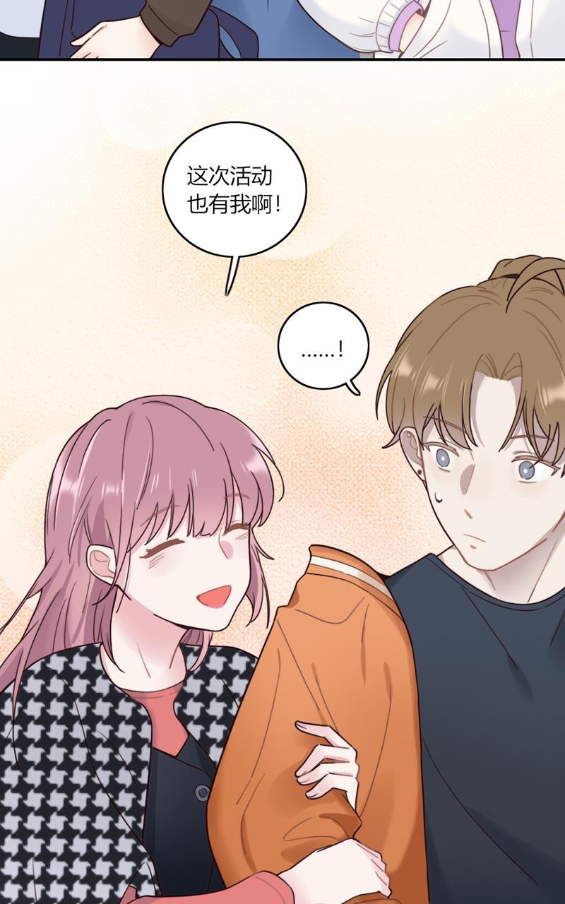 傲世九重天漫画韩漫全集-第57话无删减无遮挡章节图片 