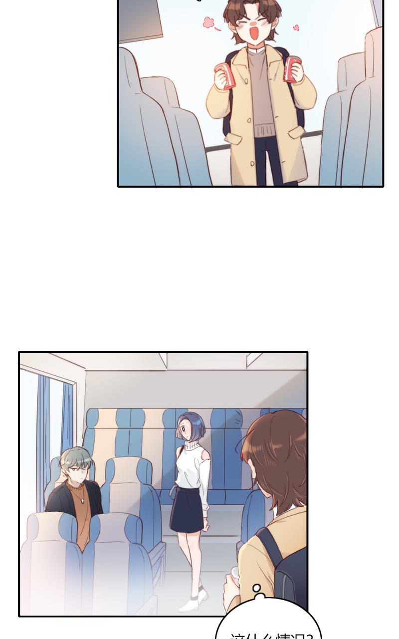 傲世九重天漫画韩漫全集-第57话无删减无遮挡章节图片 