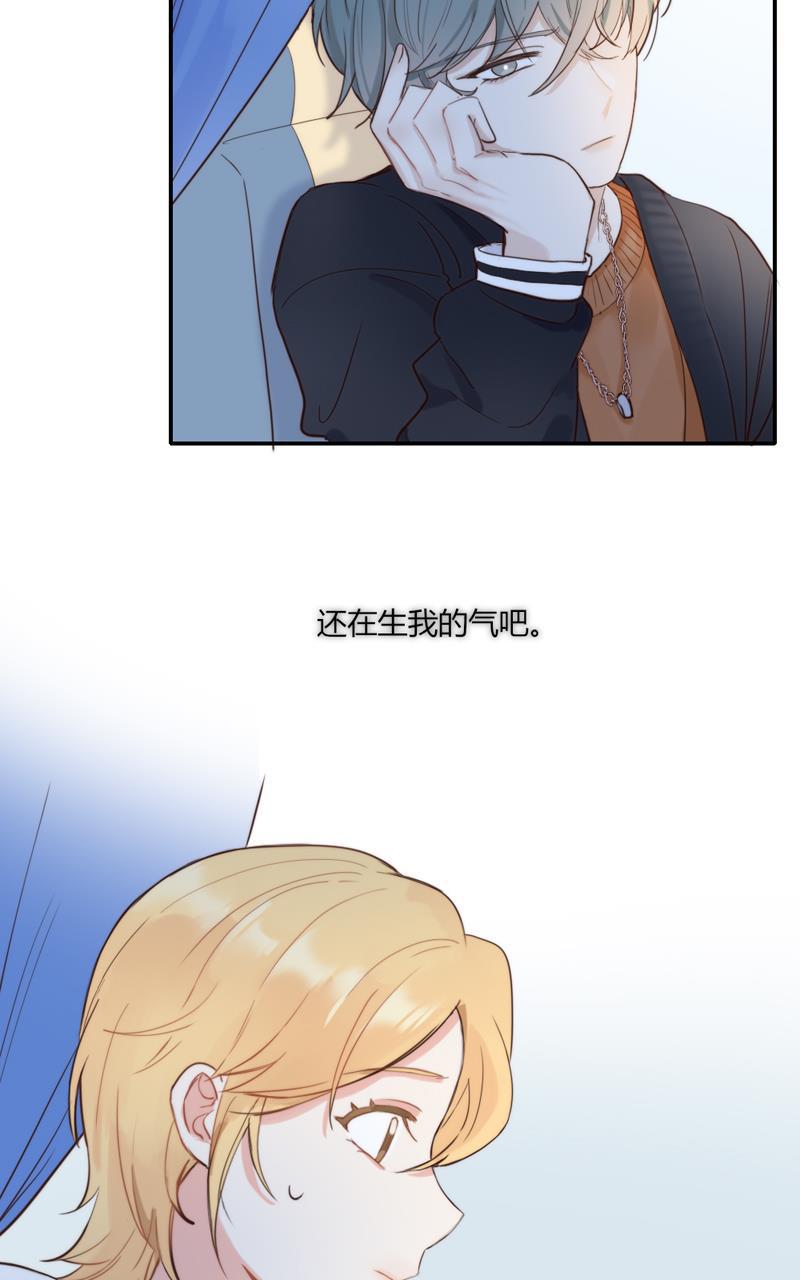傲世九重天漫画韩漫全集-第57话无删减无遮挡章节图片 