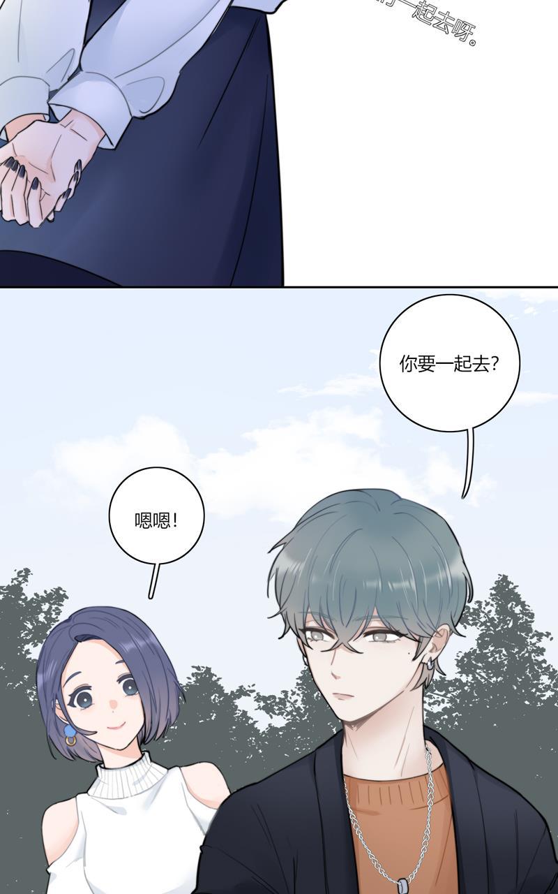傲世九重天漫画韩漫全集-第59话无删减无遮挡章节图片 