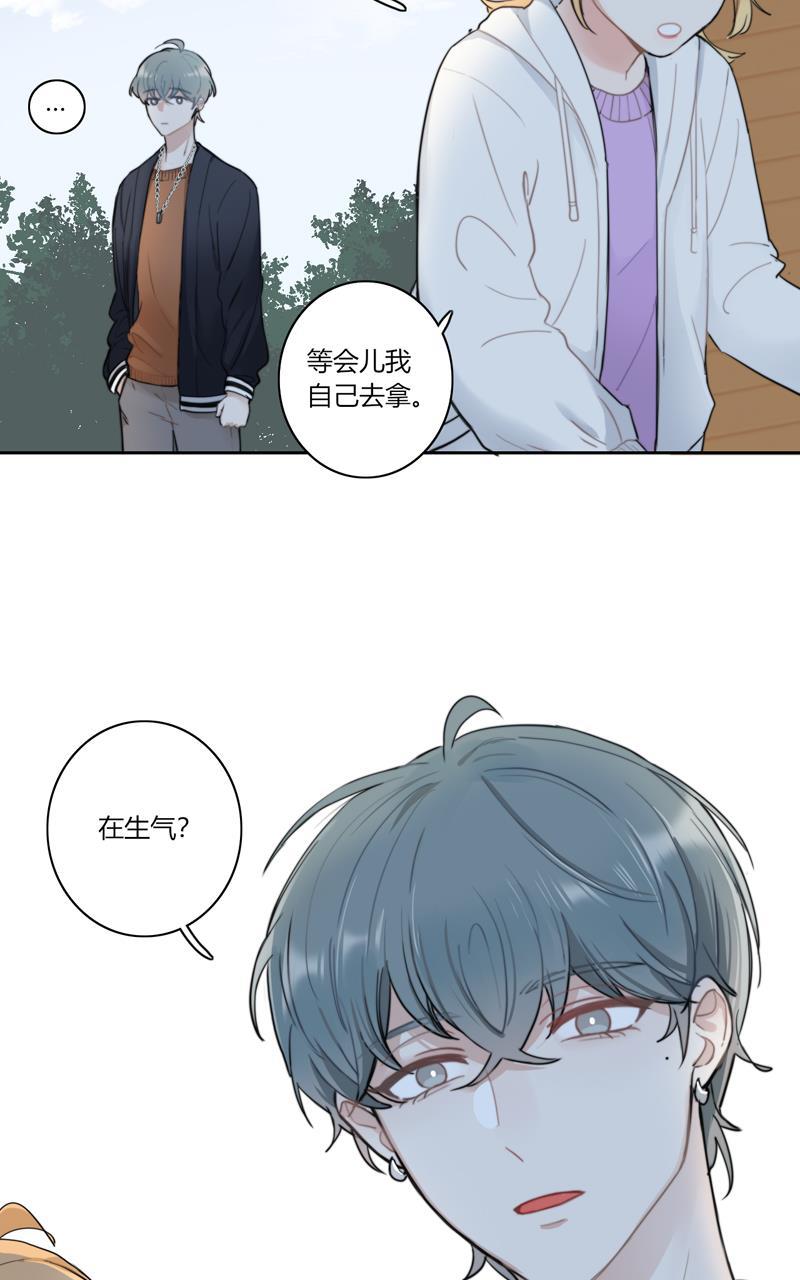 傲世九重天漫画韩漫全集-第59话无删减无遮挡章节图片 