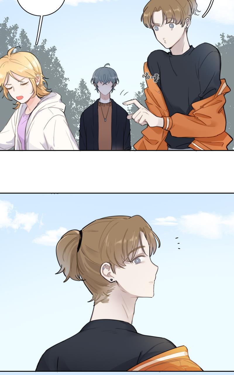 傲世九重天漫画韩漫全集-第59话无删减无遮挡章节图片 